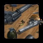 3D Guns Live Wallpaper