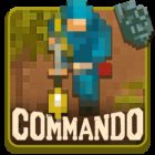 Wolf of the BF:Commando MOBILE