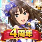 The Idolmaster Cinderella Girls Starlight Stage